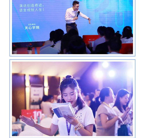 联姻头像下的短剧魅力，免费观看的精彩世界