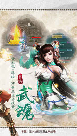 绝世古神，免费短剧新体验的魅力之旅