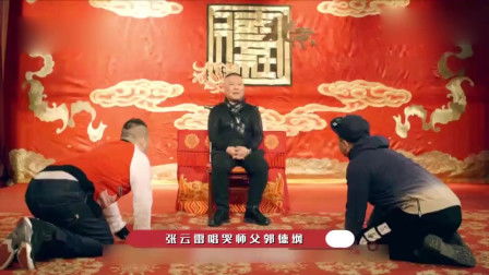 喜剧短剧俱乐部，免费观看的快乐源泉
