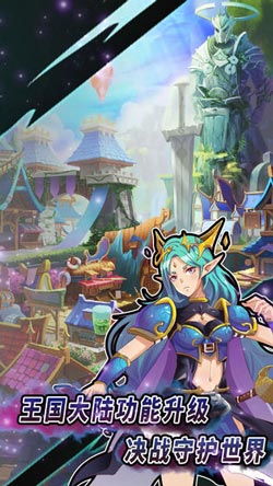 免费探索奇幻世界，惊奇物语短剧任你观看