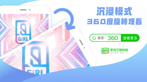 免费观看的精彩小短剧推荐