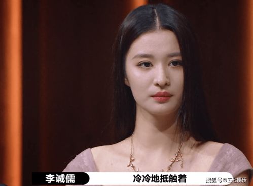 杨蓉主演短剧免费观看指南