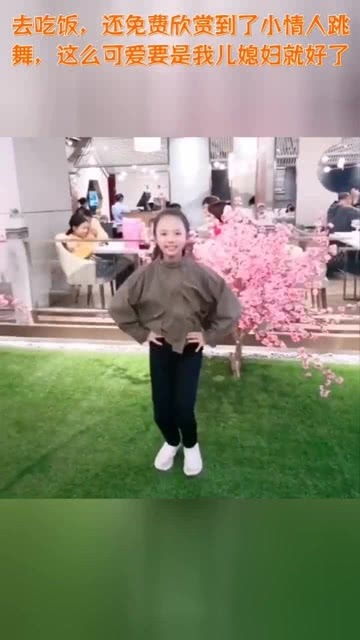 免费短剧，互相尊重的欣赏与共享