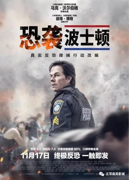 罪恶情人短剧免费观看指南