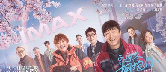 免费观看，浪漫之旅之短剧爱情合集