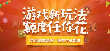 数字娱乐新趋势，免费短剧软件探索与体验