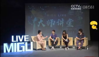 有钱女婿的短剧盛宴，免费观影体验