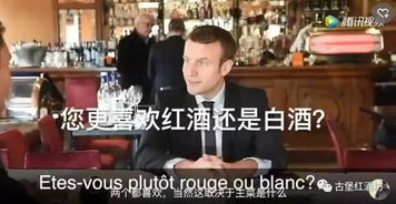 总统短剧合集，免费观看，精彩瞬间不容错过