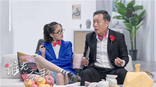 不说分手，免费短剧