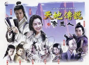 免费观看，穿越时空的古宅女子短剧，美丽与哀愁交织的传奇