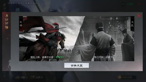 免费观看黑道短剧全集，深度探索与沉浸体验
