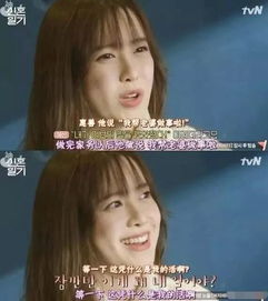 傻子悔婚，揭示人性与生活真实短剧免费观看
