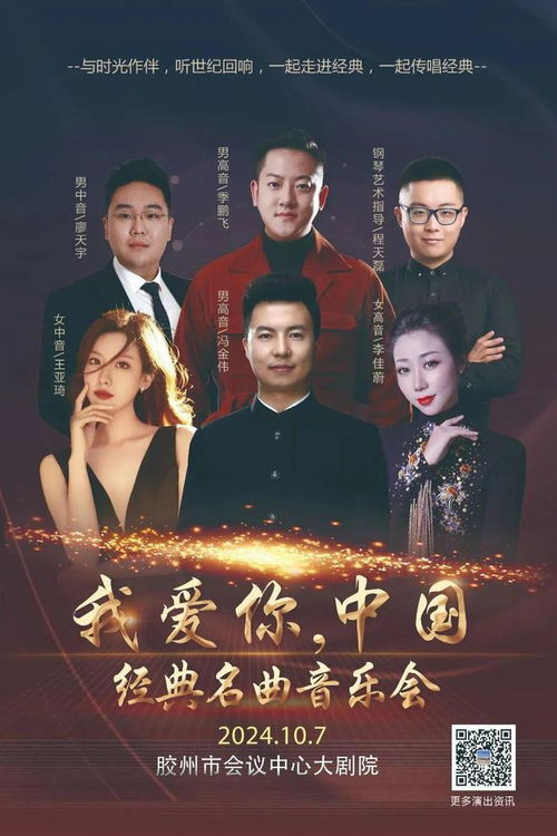 赌神归来，经典重现短剧免费观看