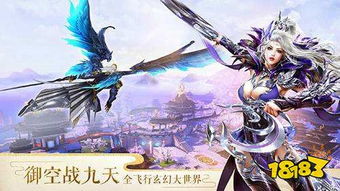 天师觉醒，神秘奇幻之旅免费观看