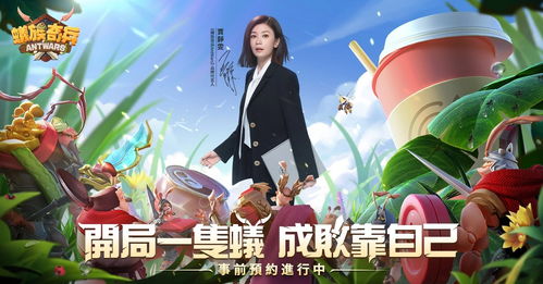 丫头别跑，免费短剧的精彩世界