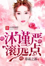 翠花免费观看，精选短剧推荐，不容错过的精彩