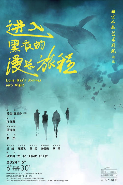 起死回生，免费短剧的魅力之旅