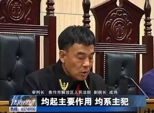 重逢已陌路$林千金她装不下去了$她如月光碎向星夜（80集）李婧也