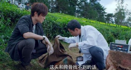屈辱下跪，一部引人深思的短剧免费观看