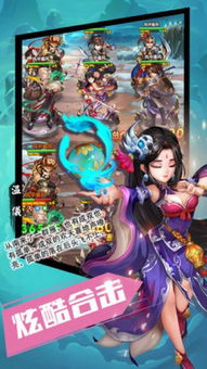 混沌神剑，免费观看的精彩短剧