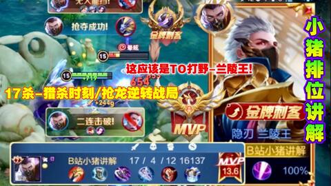 免费观看龙王短剧，精彩瞬间不容错过