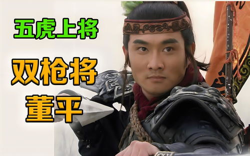 水浒外传，免费短剧的精彩世界