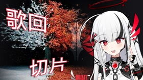 命运轮回，一部引人深思的短剧免费欣赏