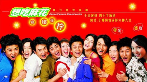 软饭王，免费短剧的快乐之旅