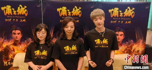 点燃激情，免费观看火热短剧盛宴