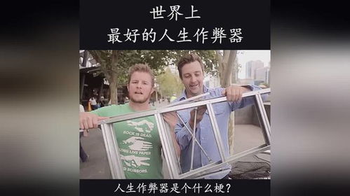 免费观看，抢救女子短剧的精彩世界
