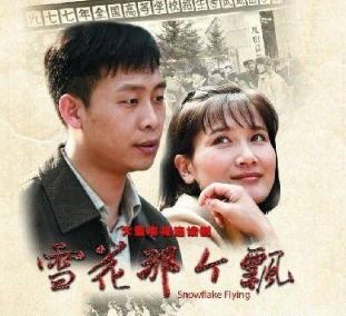 家庭纷争，情感纠葛的短剧