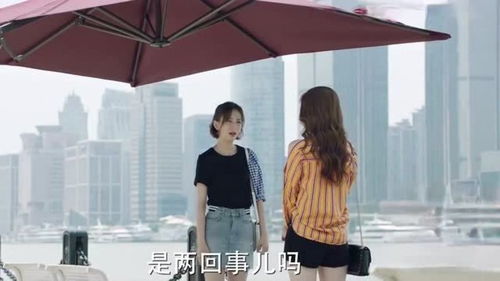 友情之美，免费观看朋友关系短剧