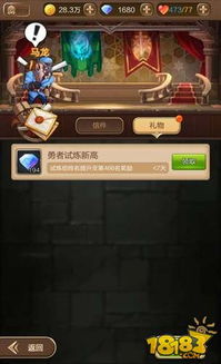 天命王侯免费观看指南