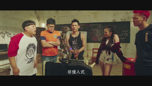 烽火少年热血青春短剧免费观看