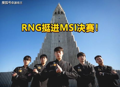神龙再现，经典短剧免费观看