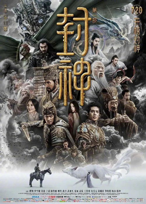 免费观看全集，纸人短剧的精彩世界