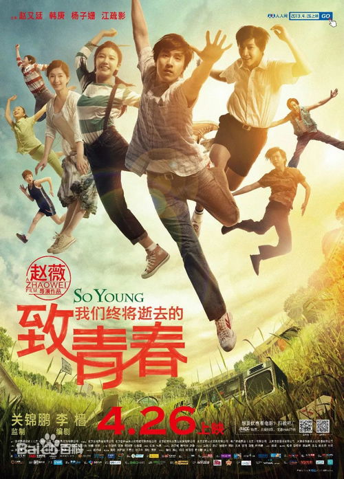 爱情与失恋的短剧之旅，寻找心灵的慰藉