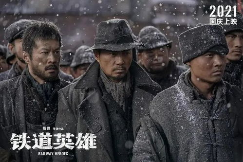 再见枭雄，免费观看短剧指南