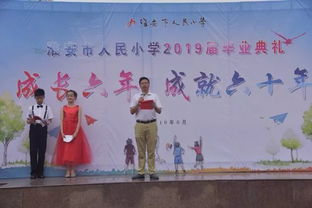 初心成长，见证成长的足迹