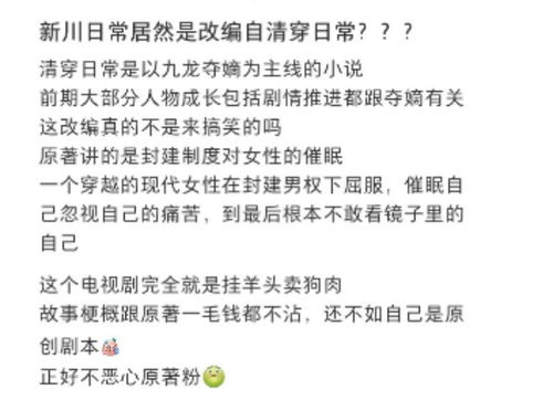 婚检之谜，悬疑短剧免费观看