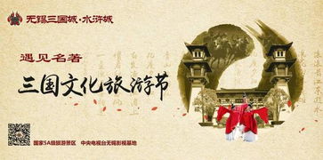 重温经典记忆短剧，免费畅享回忆之旅