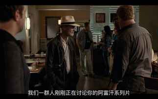 替父赎罪，情感救赎之旅