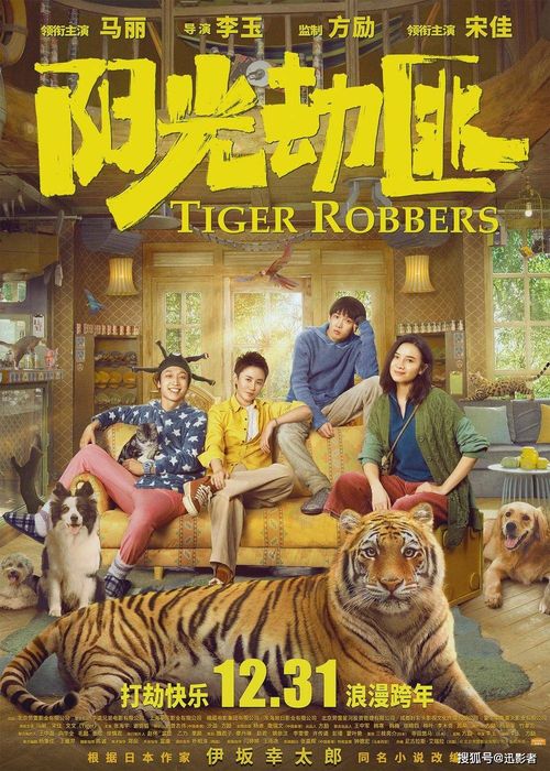 古玩圣手，免费宝藏之旅