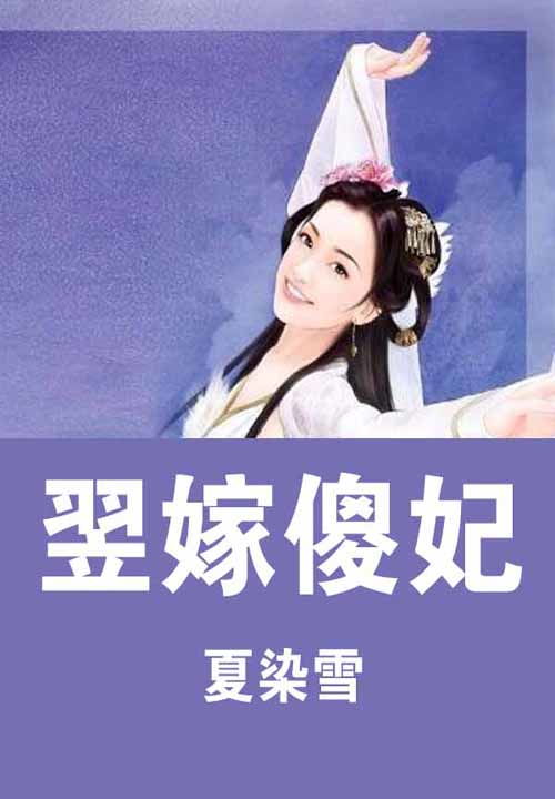 都市药王，免费短剧的魅力与启示