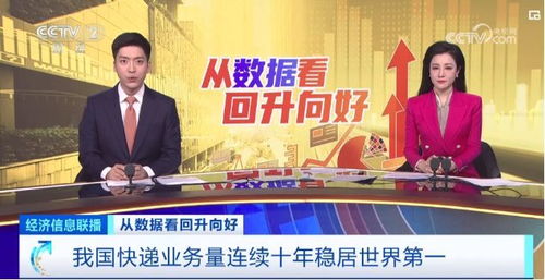 烈火短剧，免费全集中尽享独特魅力
