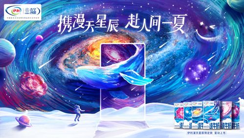 涟漪情感短剧，免费观看，情感共鸣的绝佳之选