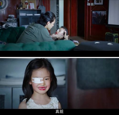 姐妹凶案，免费观看与深度解析