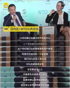 职场崛起之路，一部引人入胜的短剧