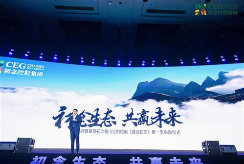 严寒中的短剧盛宴，免费观看指南