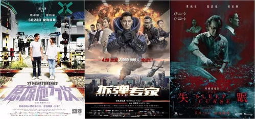 无双樱桃短剧免费观看，精彩不容错过！